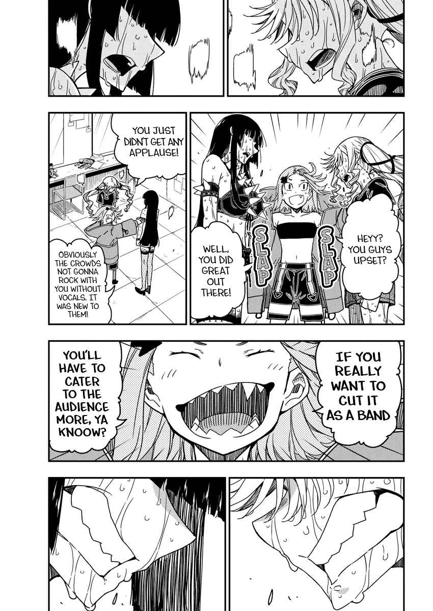 Rock wa Lady no Tashinami deshite Chapter 19 - Page 7