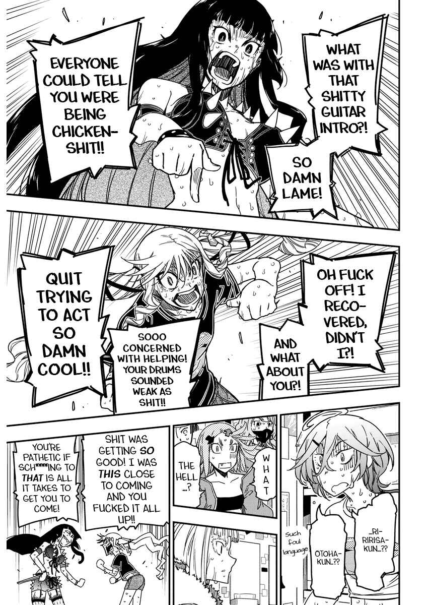 Rock wa Lady no Tashinami deshite Chapter 19 - Page 9