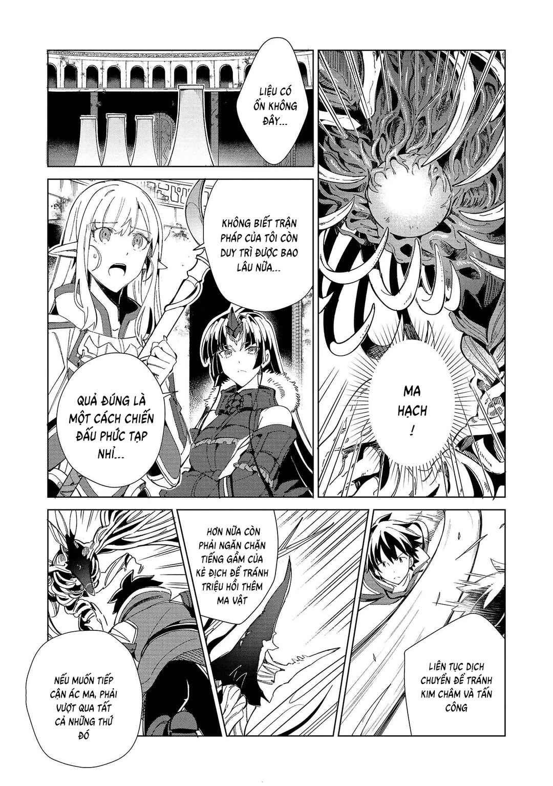 Nihon e Youkoso Elf-san. Chapter 35 - Page 10