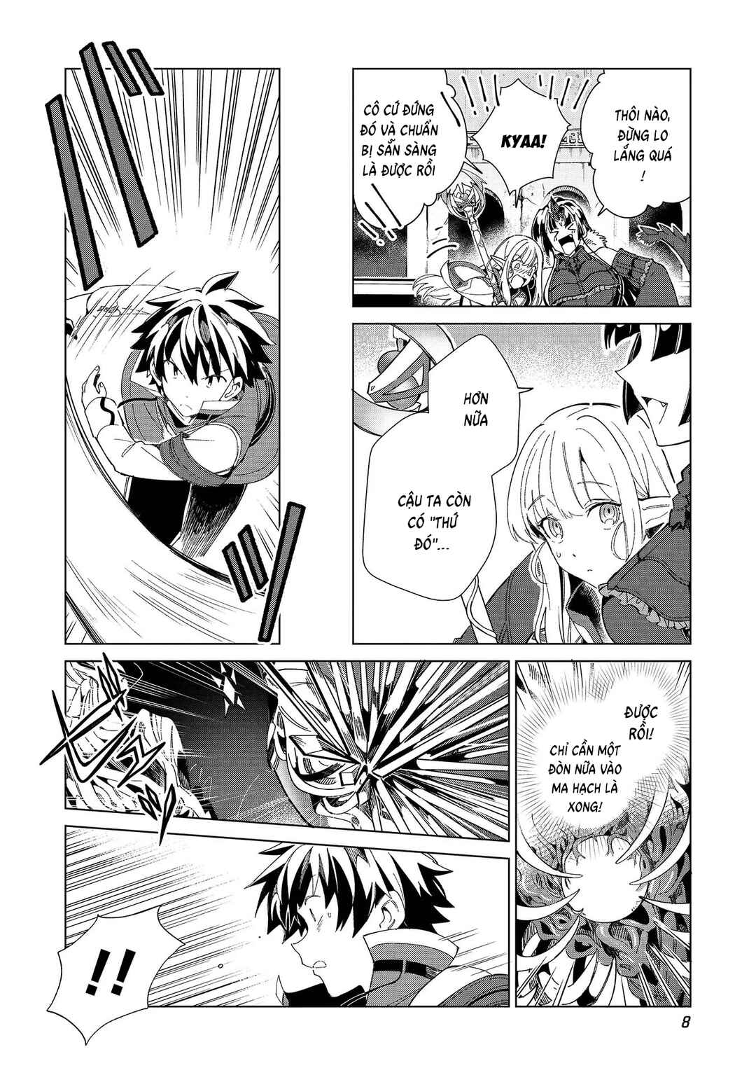 Nihon e Youkoso Elf-san. Chapter 35 - Page 11