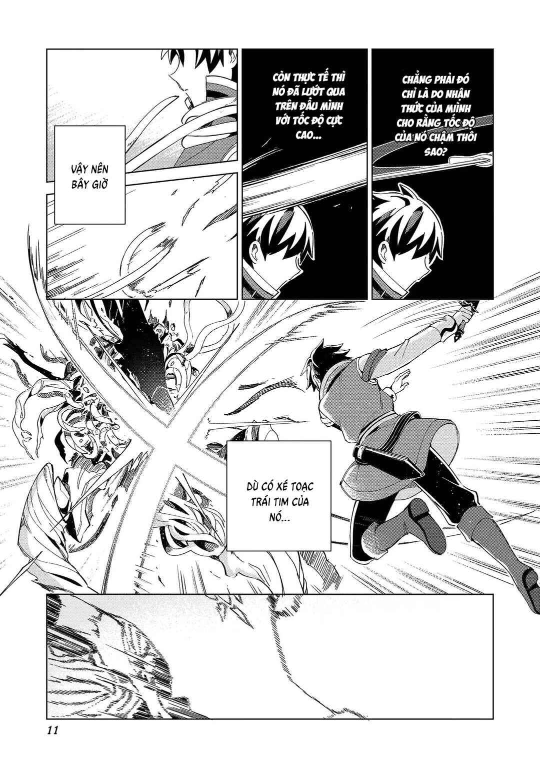 Nihon e Youkoso Elf-san. Chapter 35 - Page 14