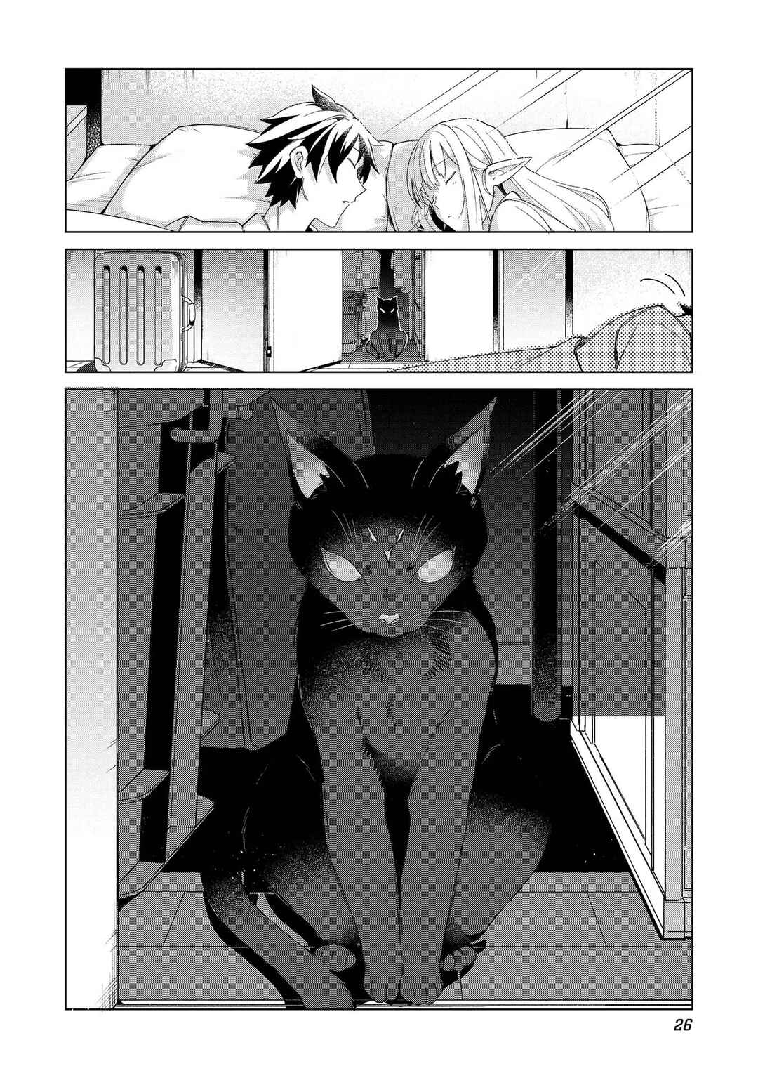 Nihon e Youkoso Elf-san. Chapter 35 - Page 29