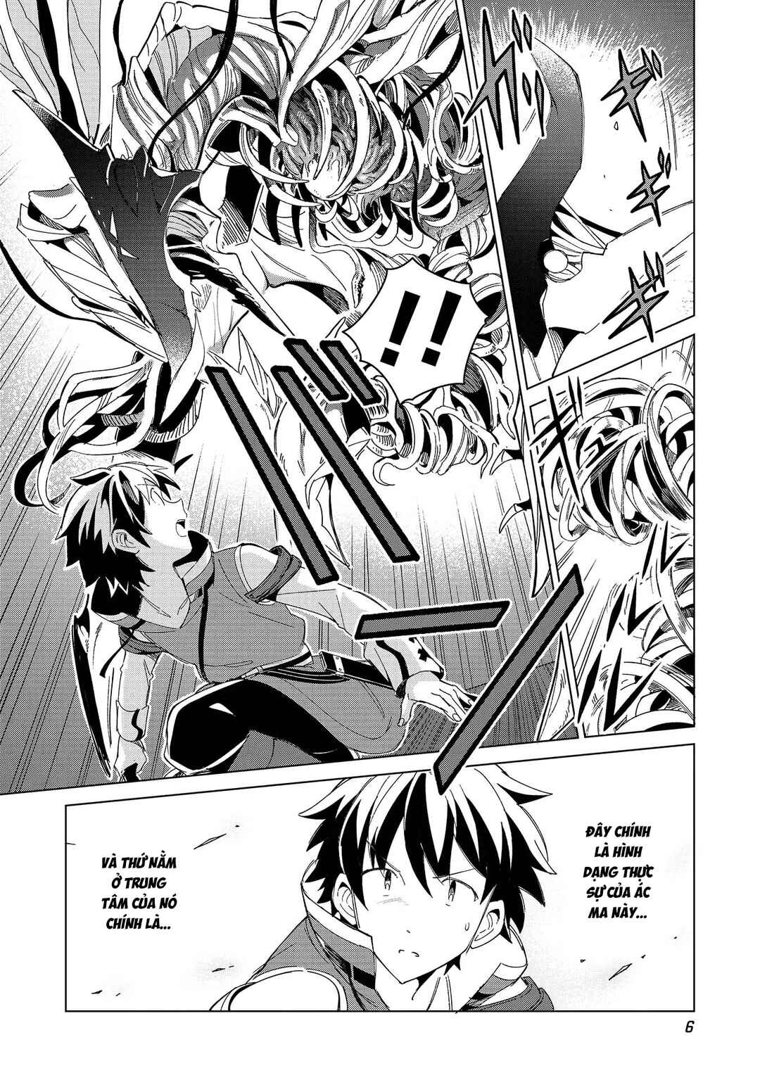 Nihon e Youkoso Elf-san. Chapter 35 - Page 9