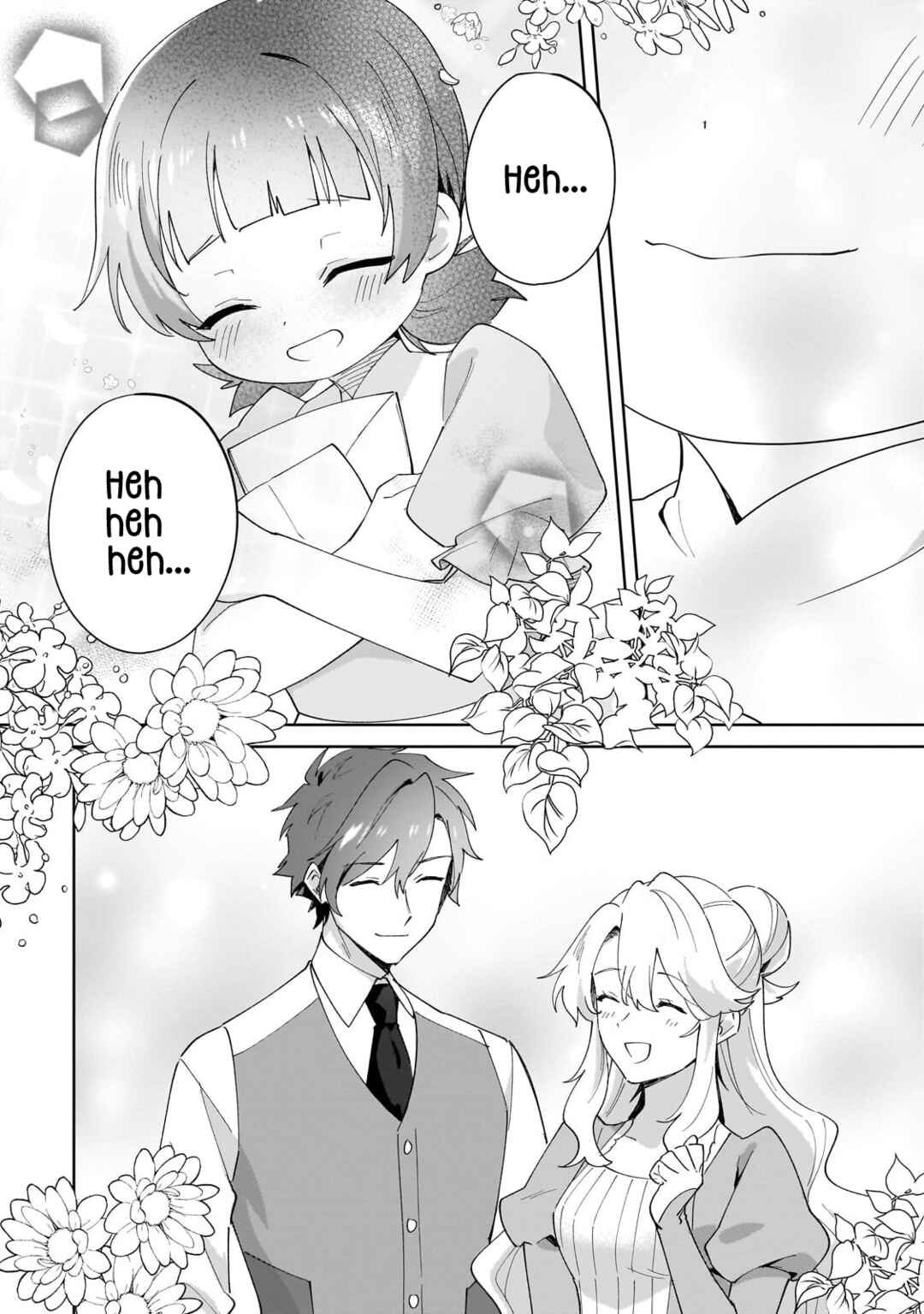 Imokusa Reijou desu ga Akuyaku Reisoku wo Tasuketara Kiniiraremashita Chapter 33 - Page 26