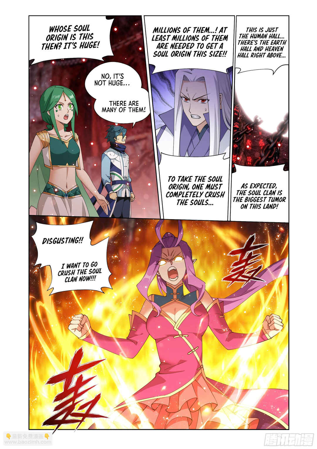Dòupò Cāngqióng Chapter 410 - Page 11