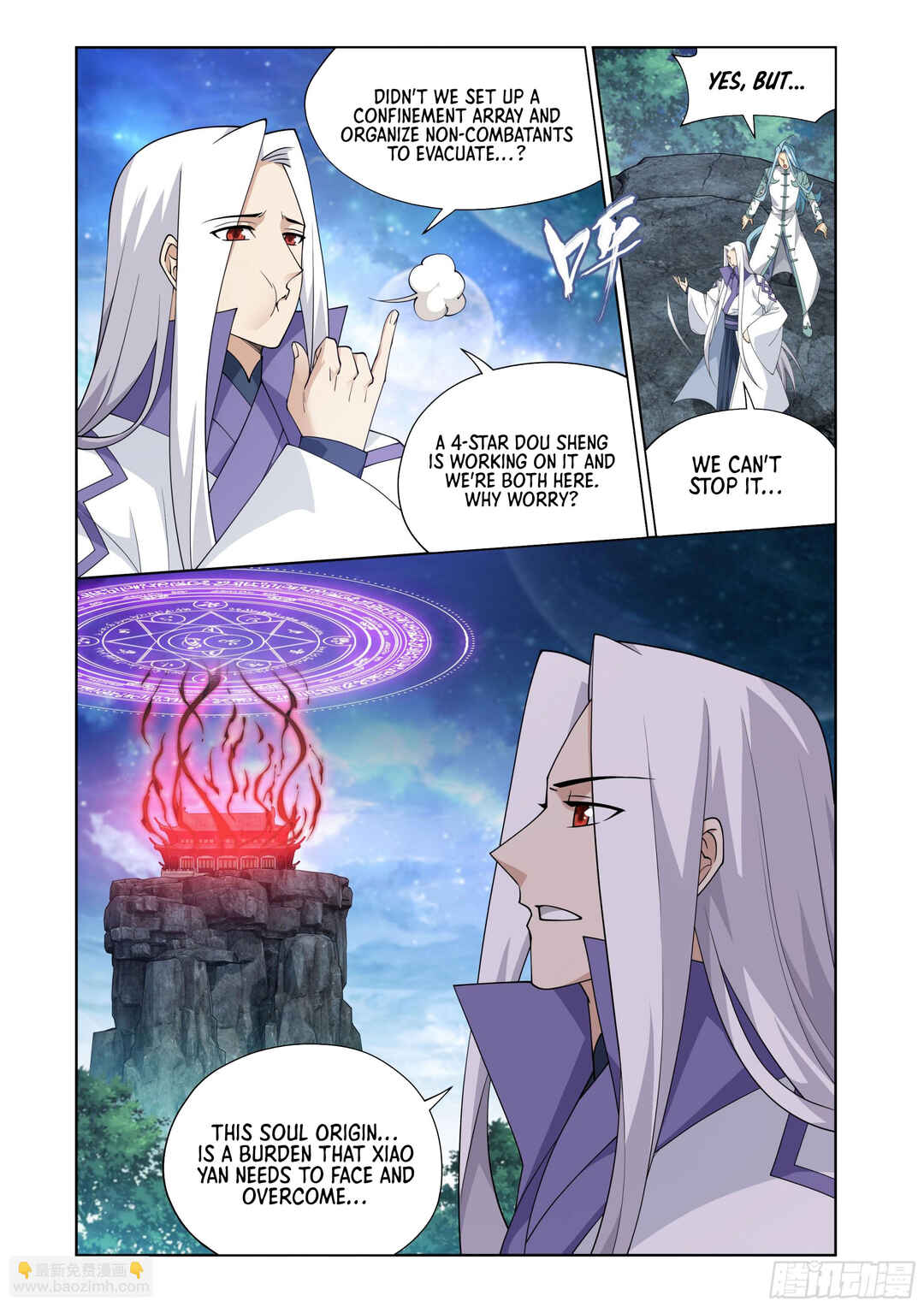 Dòupò Cāngqióng Chapter 410 - Page 18