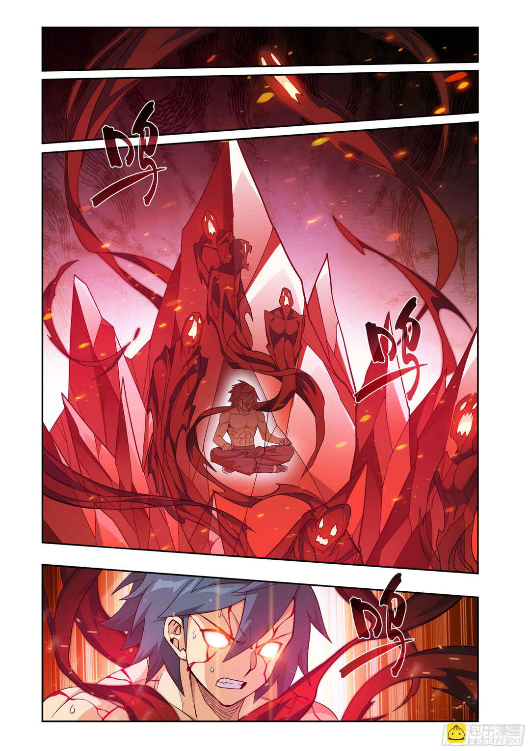 Dòupò Cāngqióng Chapter 410 - Page 19