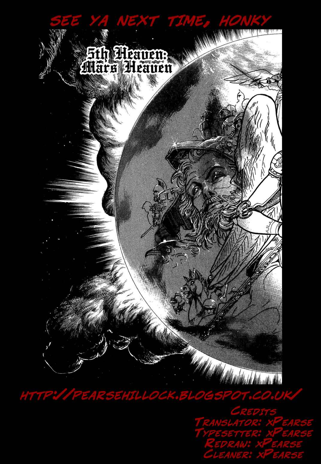 Dante's Divine Comedy Chapter 36 - Page 7