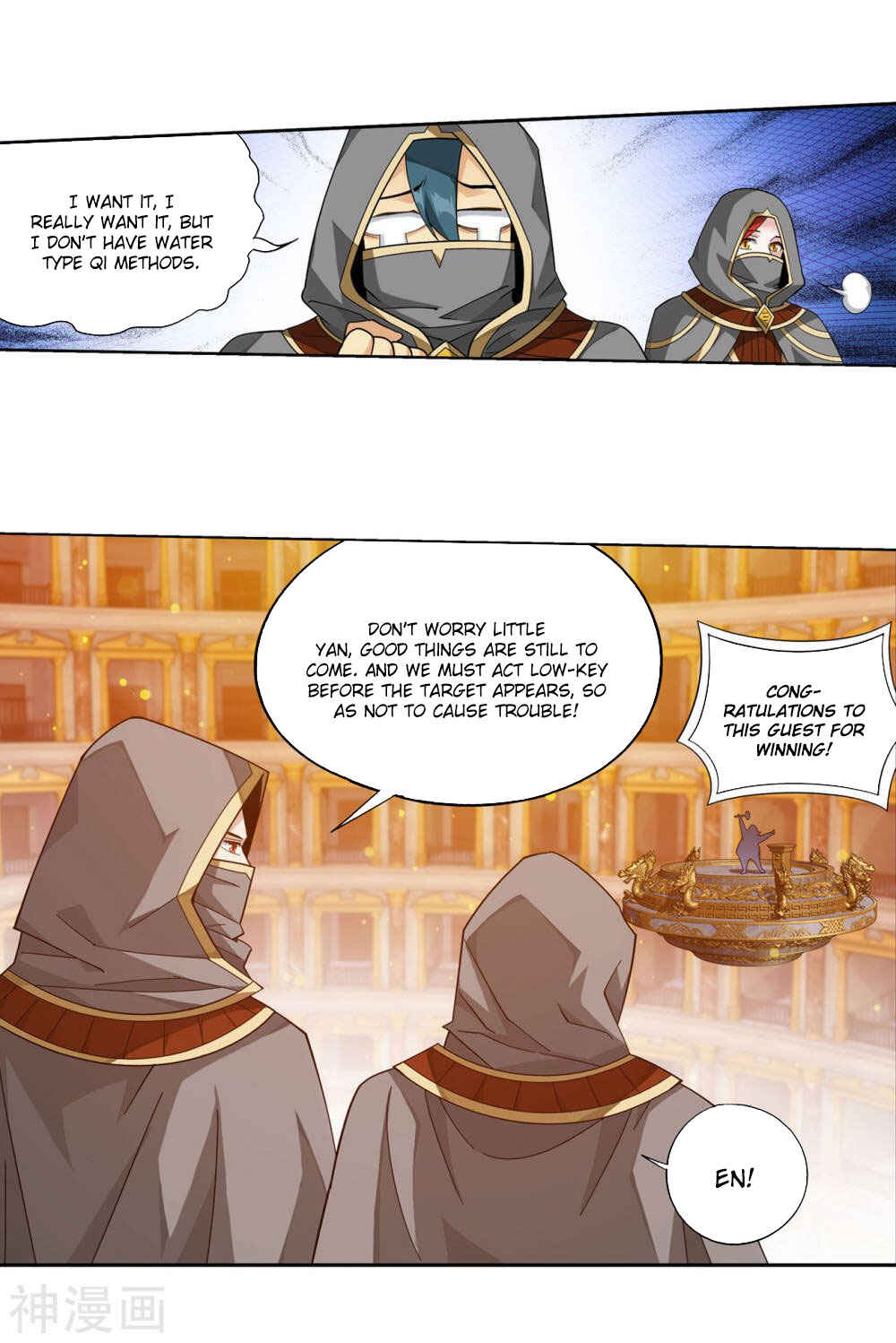 Dòupò Cāngqióng Chapter 363 - Page 10