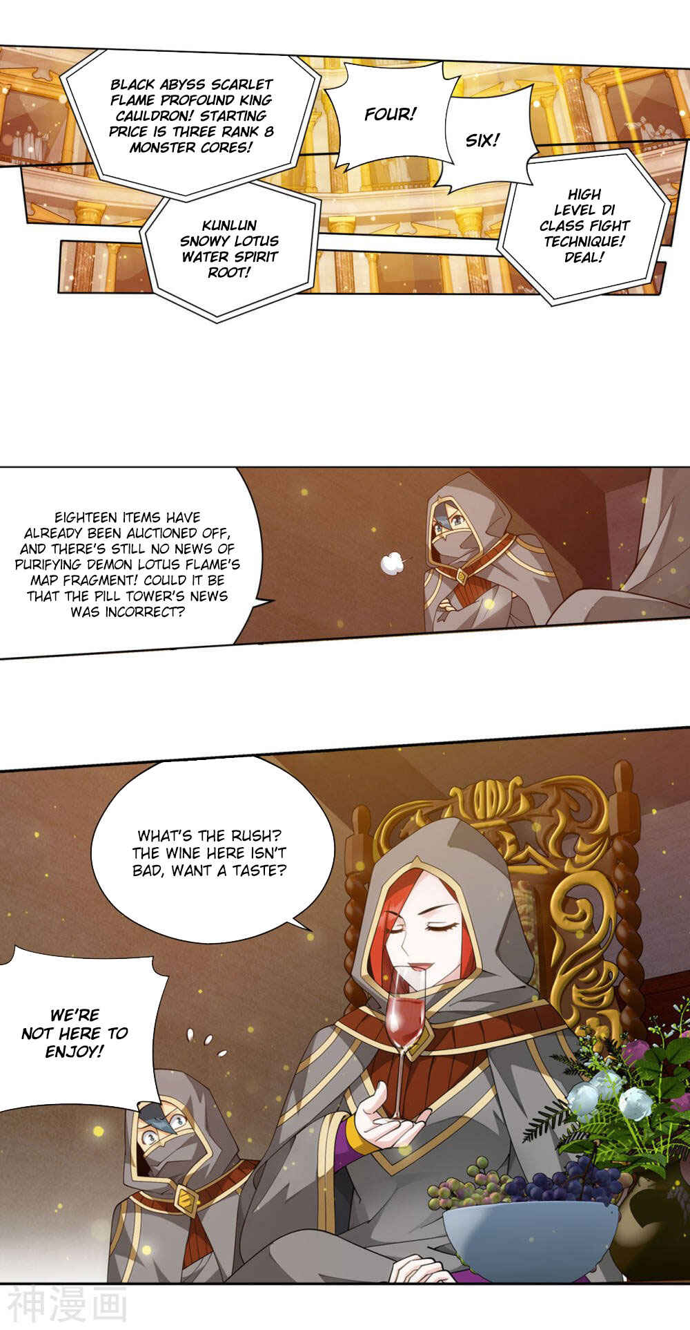 Dòupò Cāngqióng Chapter 363 - Page 14