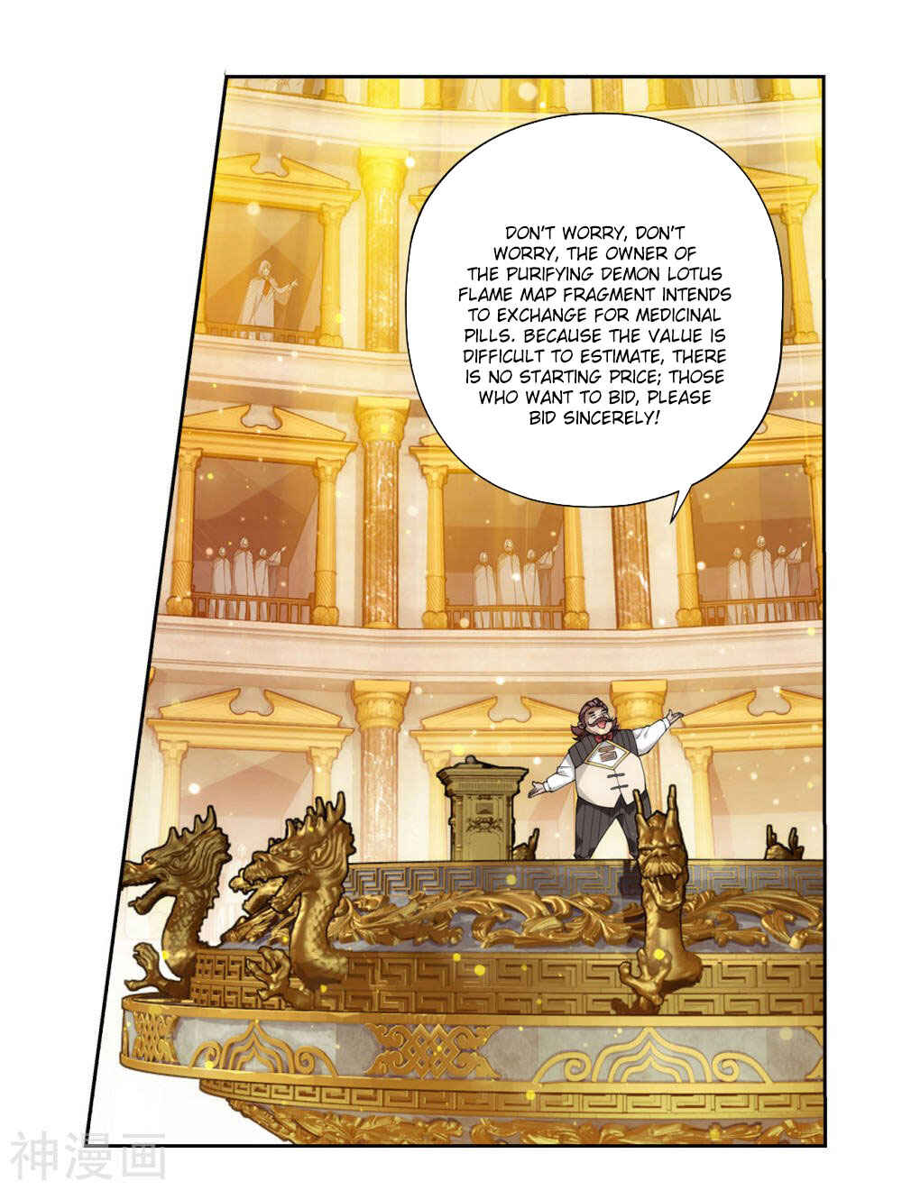 Dòupò Cāngqióng Chapter 363 - Page 19