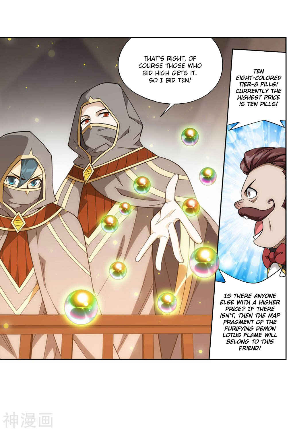 Dòupò Cāngqióng Chapter 363 - Page 28
