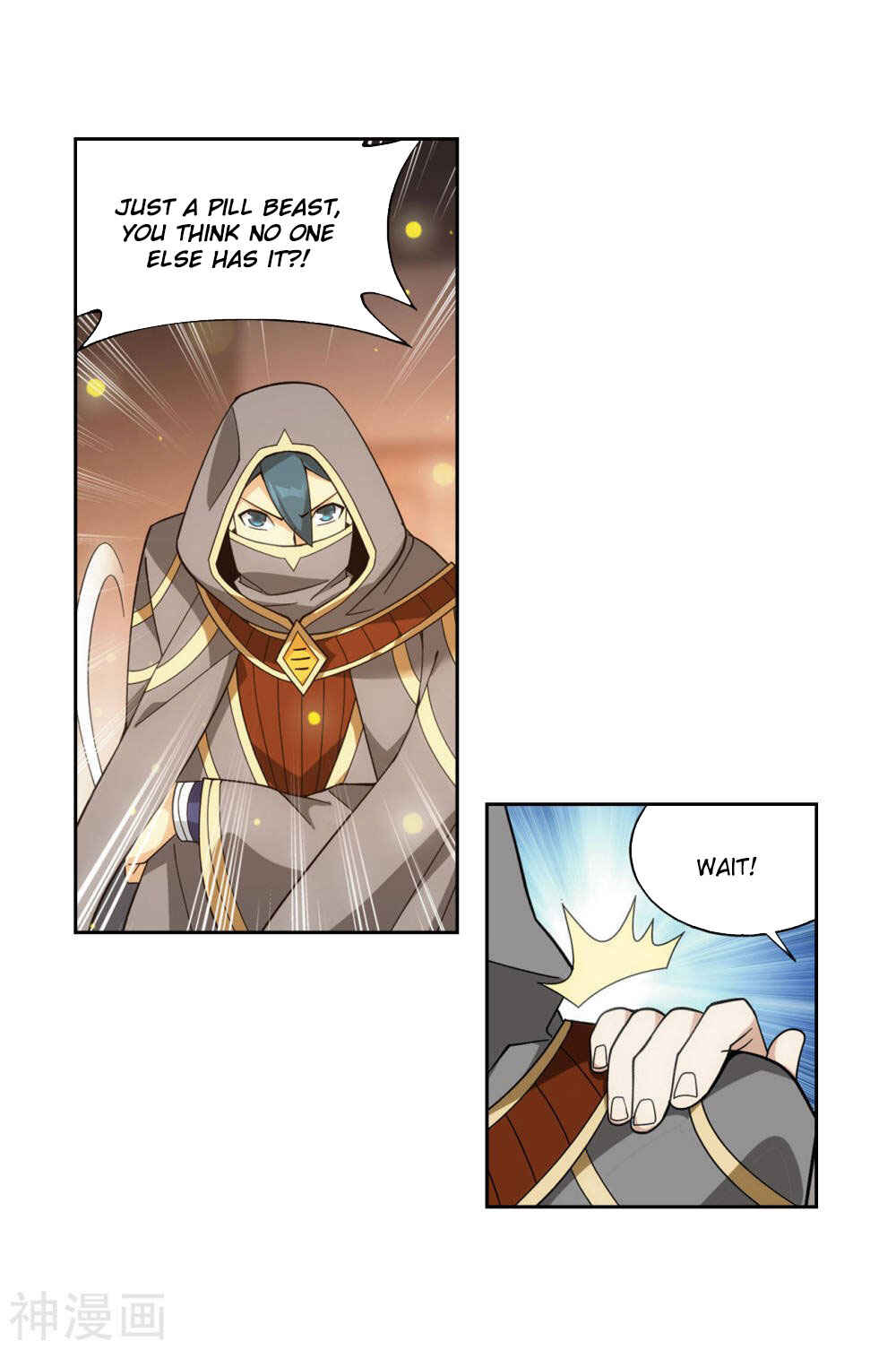 Dòupò Cāngqióng Chapter 363 - Page 31