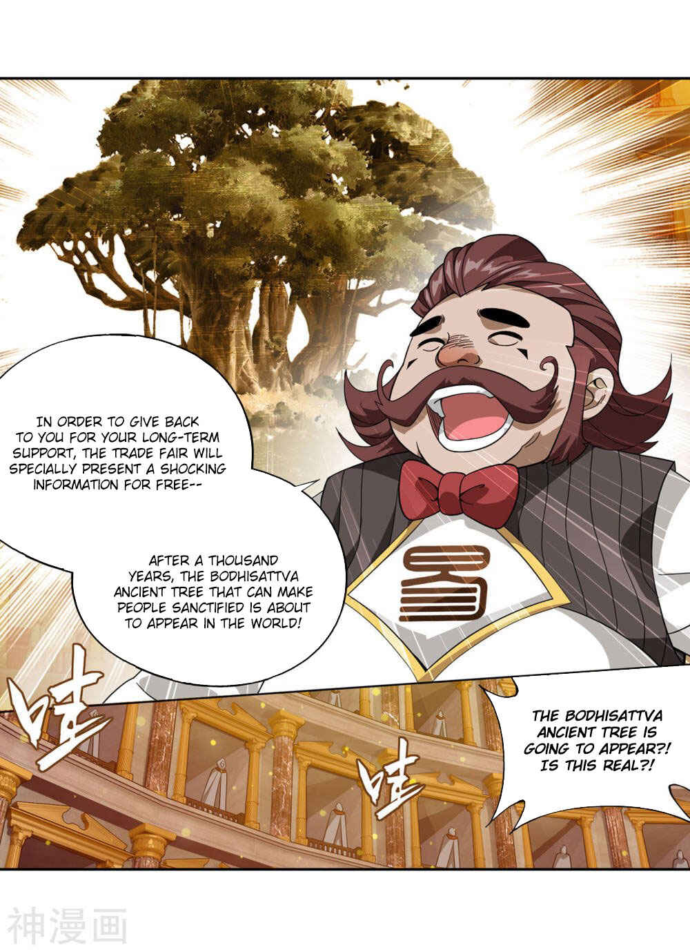 Dòupò Cāngqióng Chapter 363 - Page 36