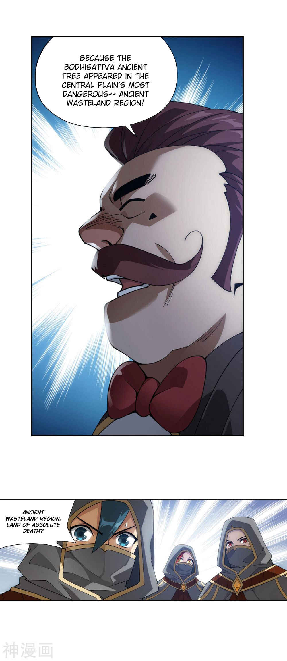 Dòupò Cāngqióng Chapter 363 - Page 39