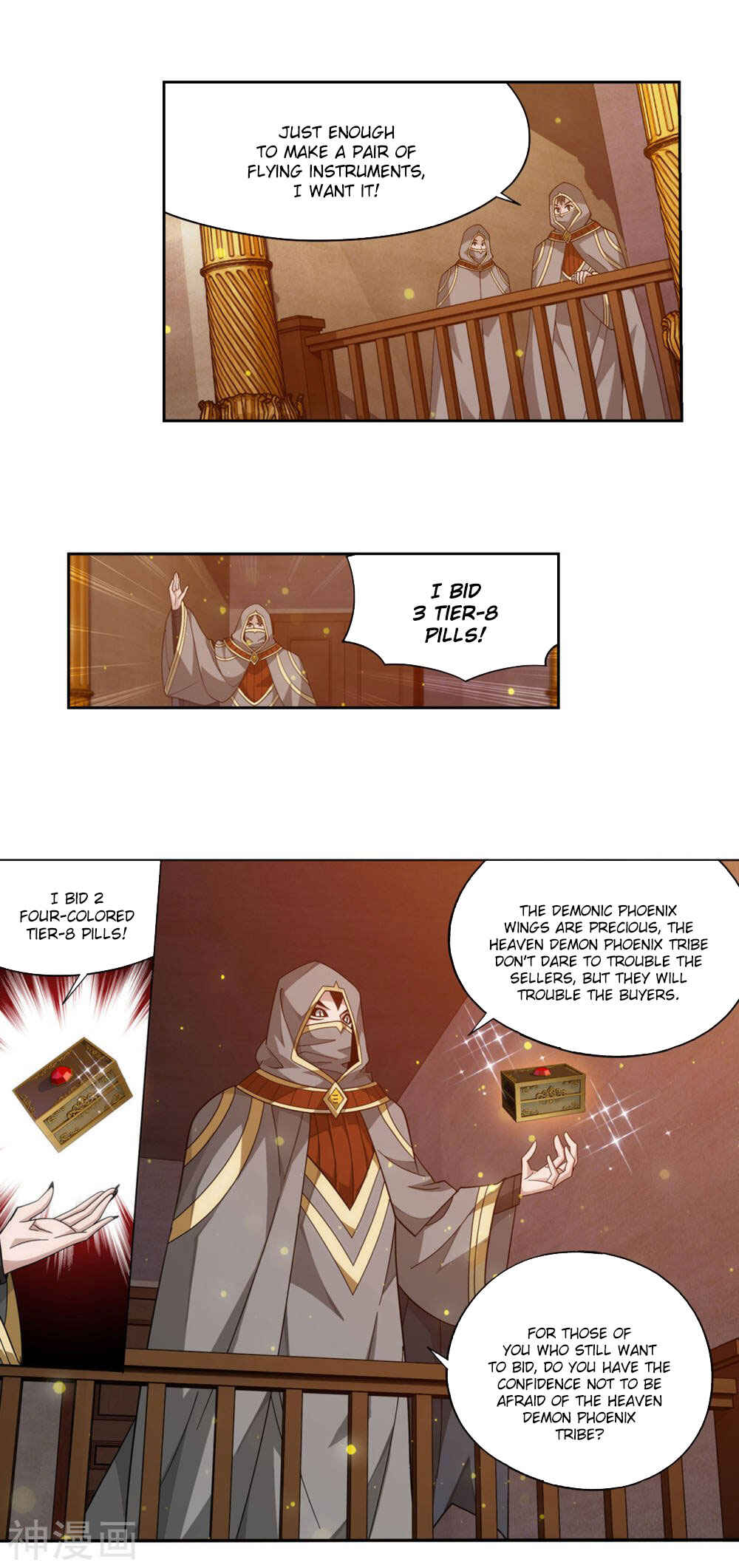 Dòupò Cāngqióng Chapter 363 - Page 5