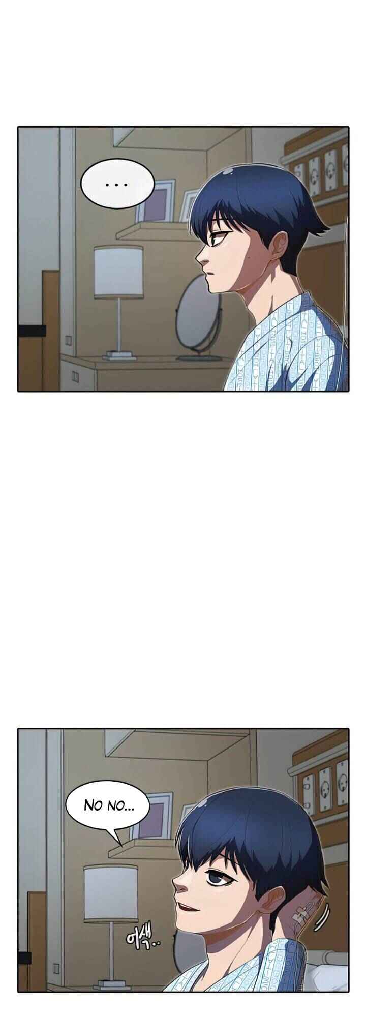 Random Chat Chapter 207 - Page 14