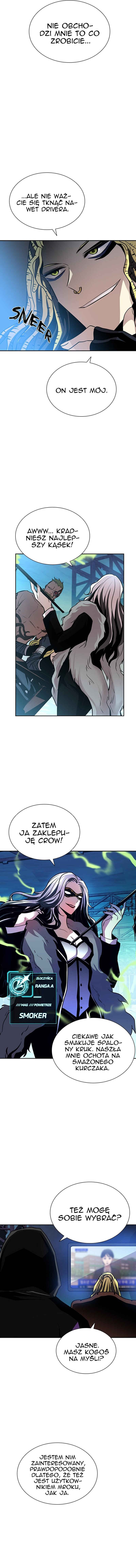 Villain to Kill Chapter 39 - Page 5