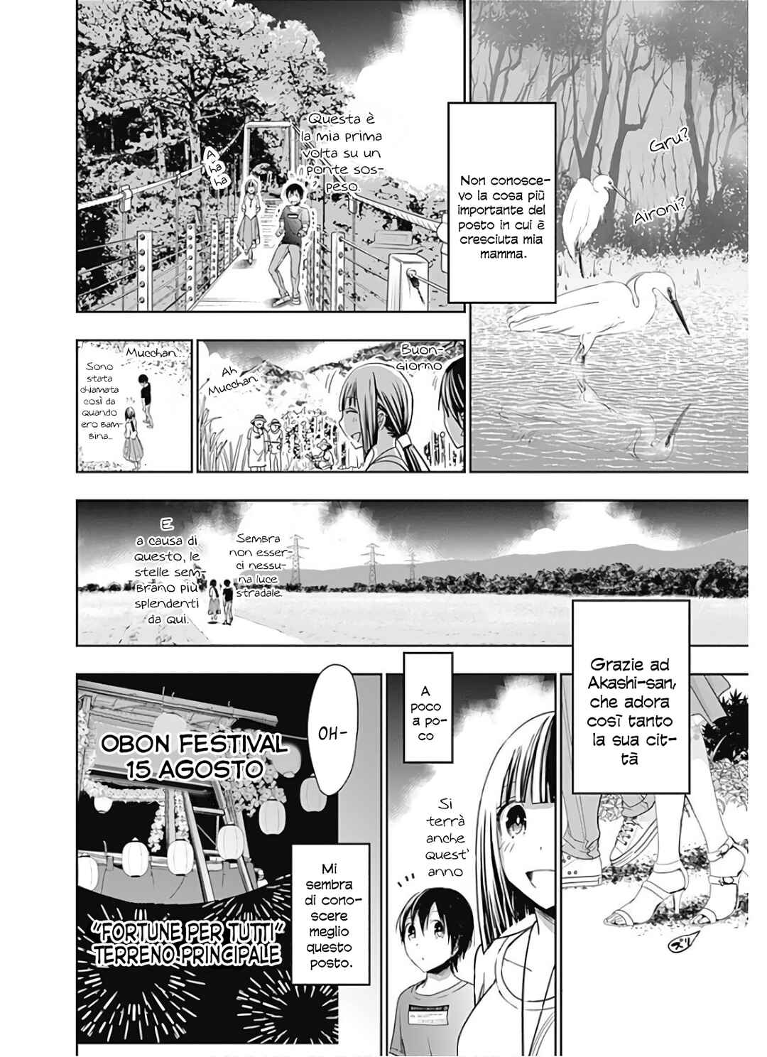 Minamoto-kun Monogatari Chapter 330 - Page 6