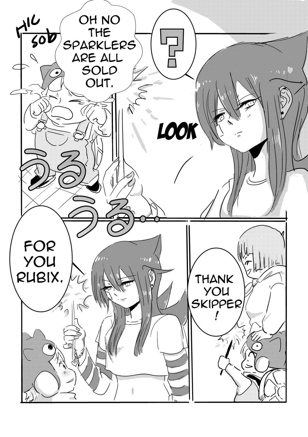 Kiss n Karess! Chapter 24 - Page 16