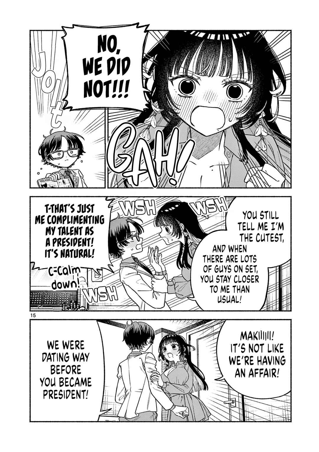 Miyakura Botan no Scandal Chapter 1 - Page 14