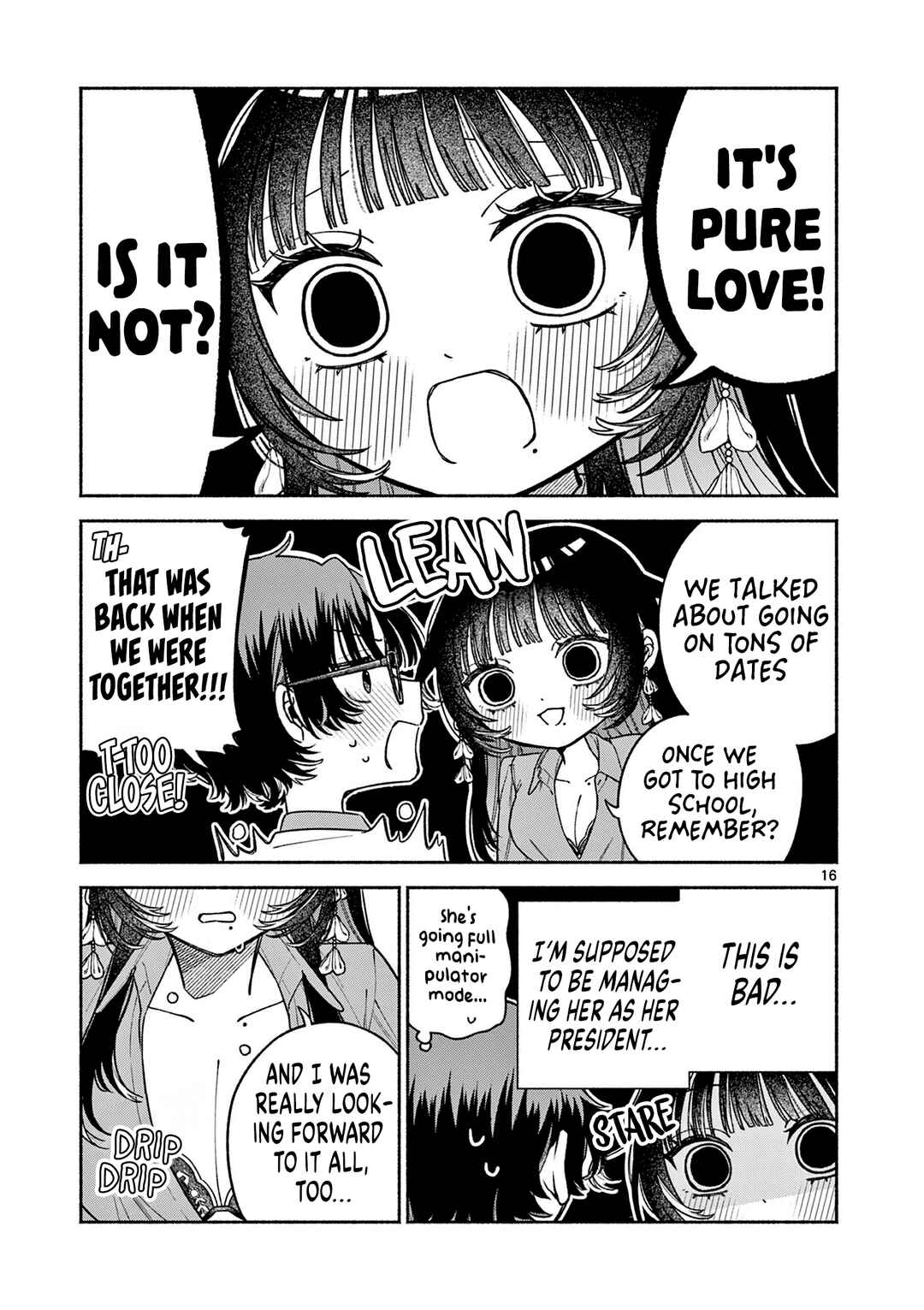 Miyakura Botan no Scandal Chapter 1 - Page 15