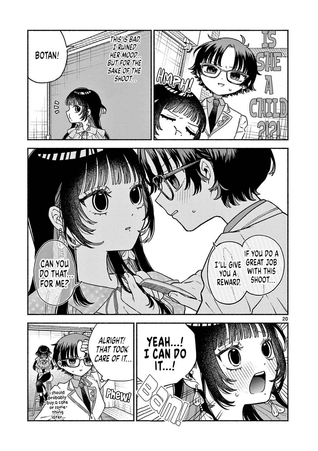 Miyakura Botan no Scandal Chapter 1 - Page 19