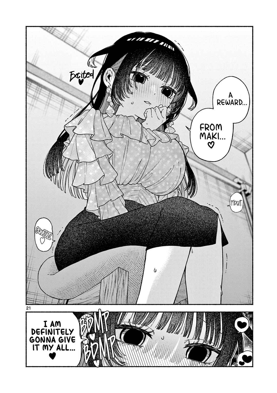 Miyakura Botan no Scandal Chapter 1 - Page 20
