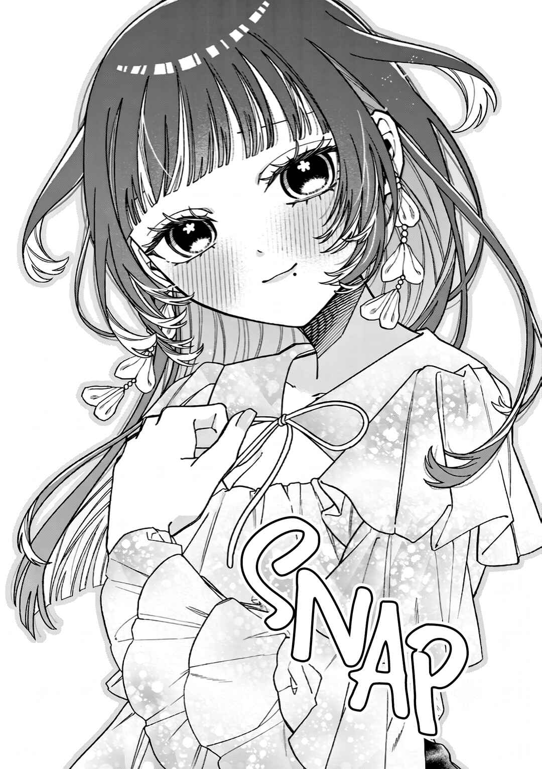 Miyakura Botan no Scandal Chapter 1 - Page 22