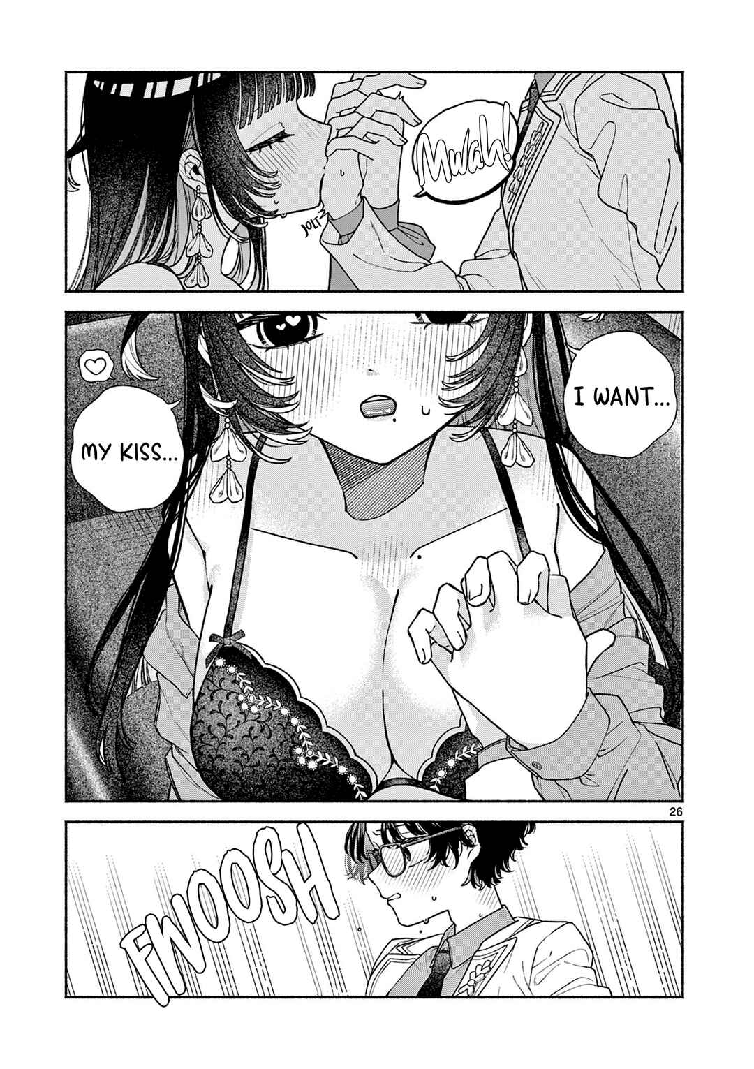 Miyakura Botan no Scandal Chapter 1 - Page 25