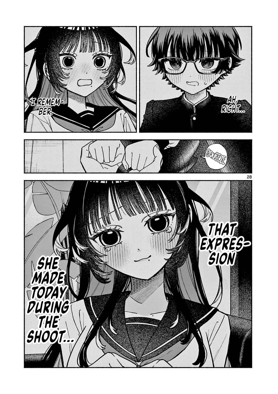 Miyakura Botan no Scandal Chapter 1 - Page 27