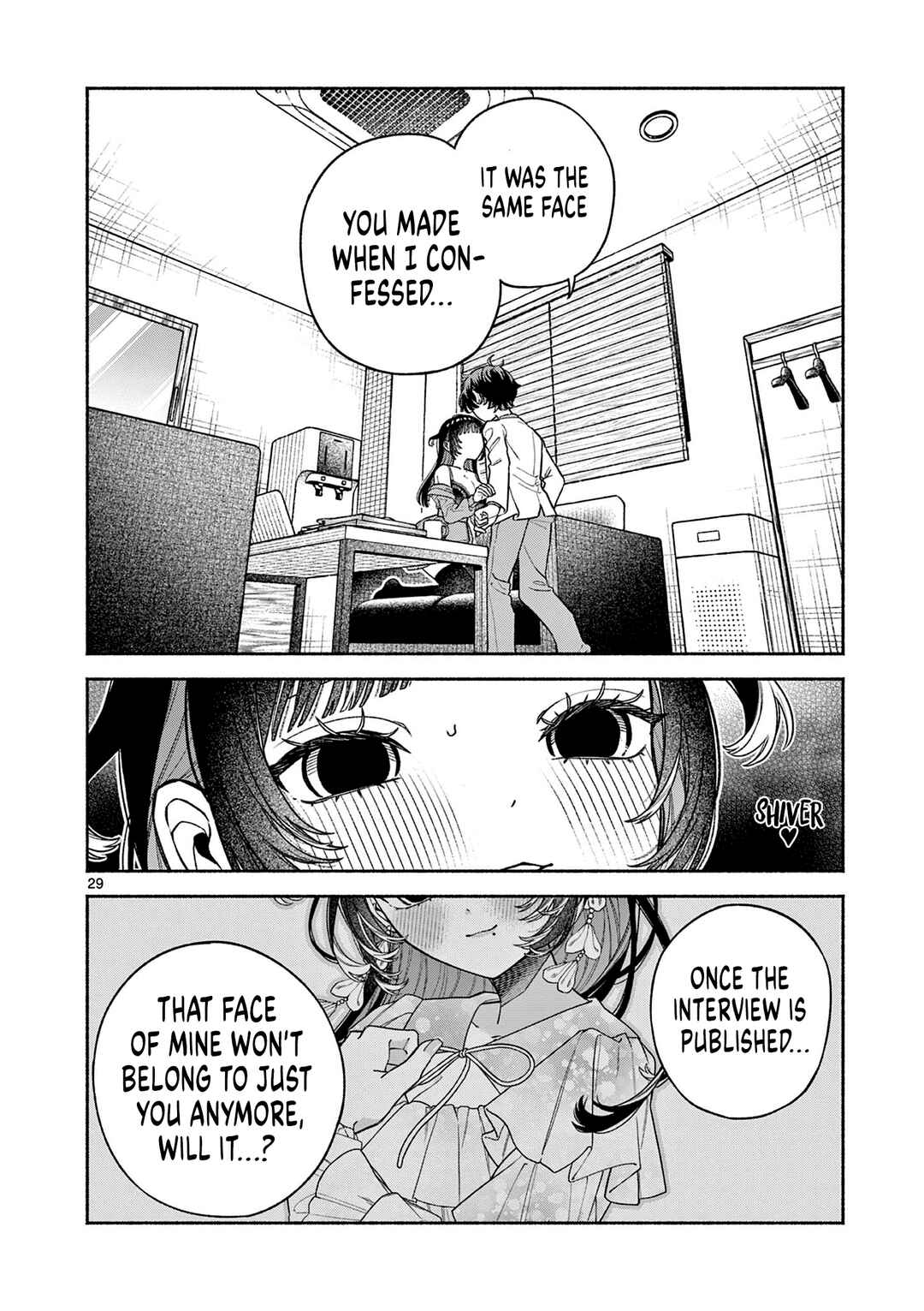 Miyakura Botan no Scandal Chapter 1 - Page 28