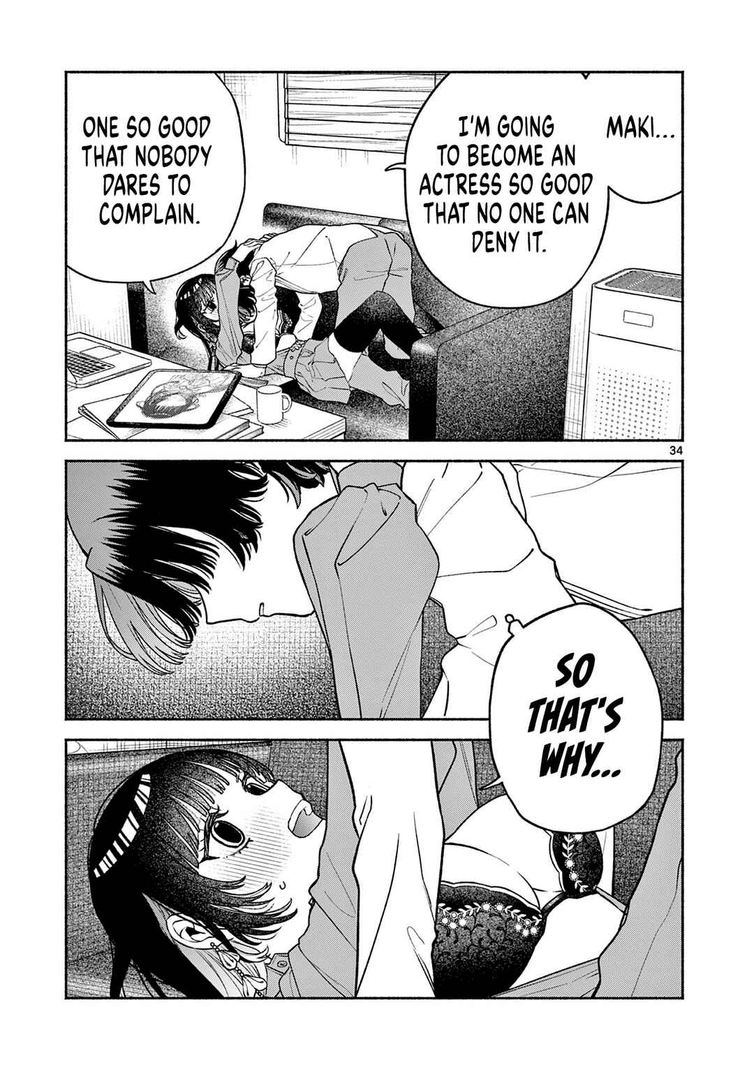 Miyakura Botan no Scandal Chapter 1 - Page 33