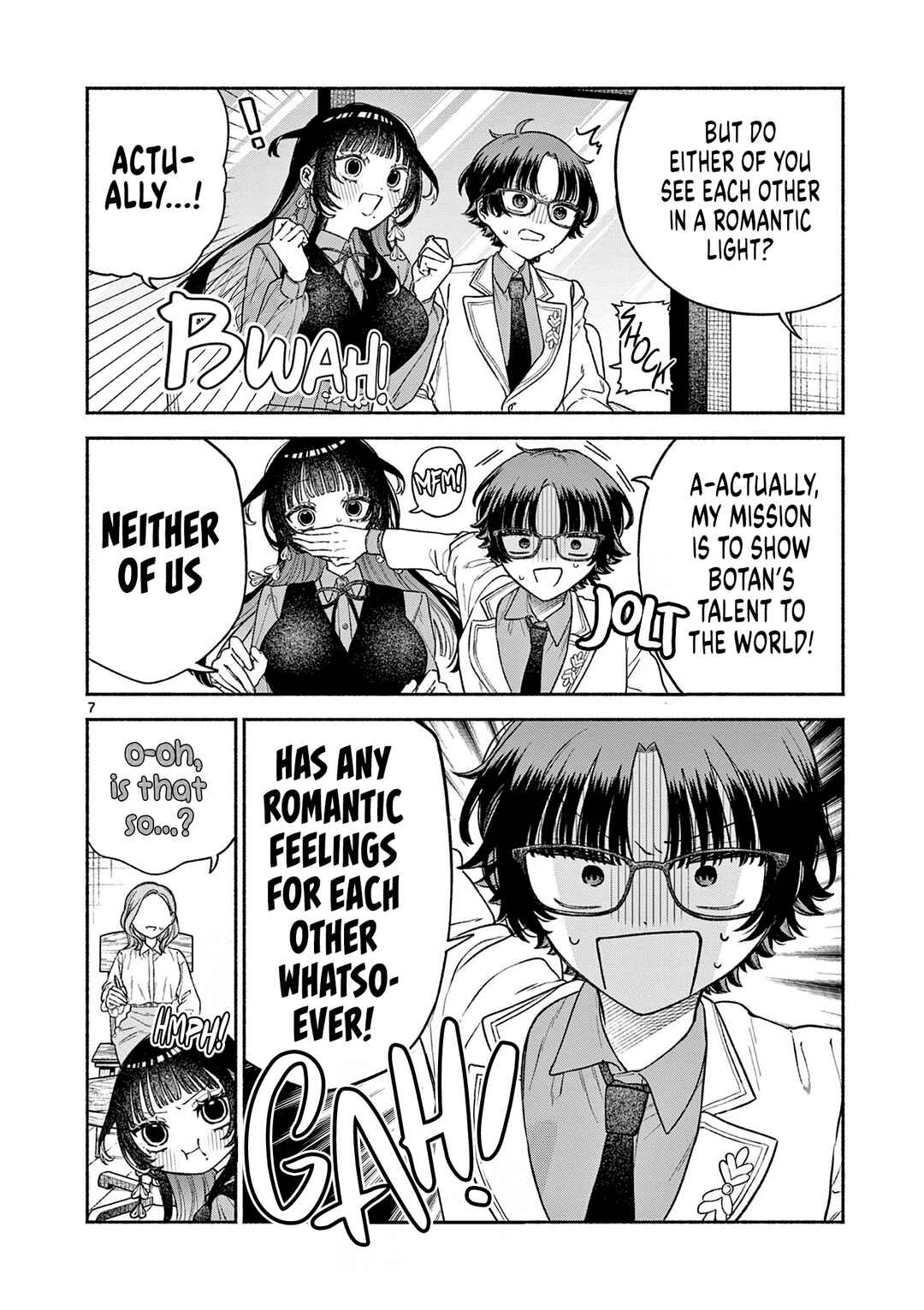 Miyakura Botan no Scandal Chapter 1 - Page 6
