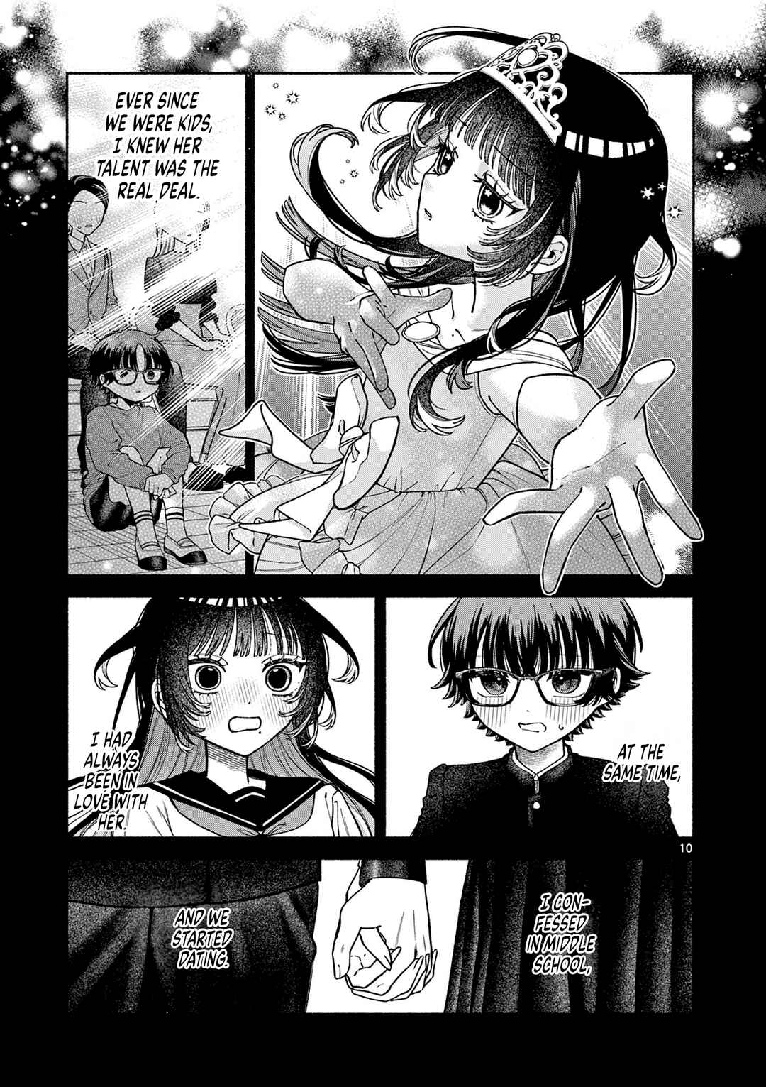 Miyakura Botan no Scandal Chapter 1 - Page 9