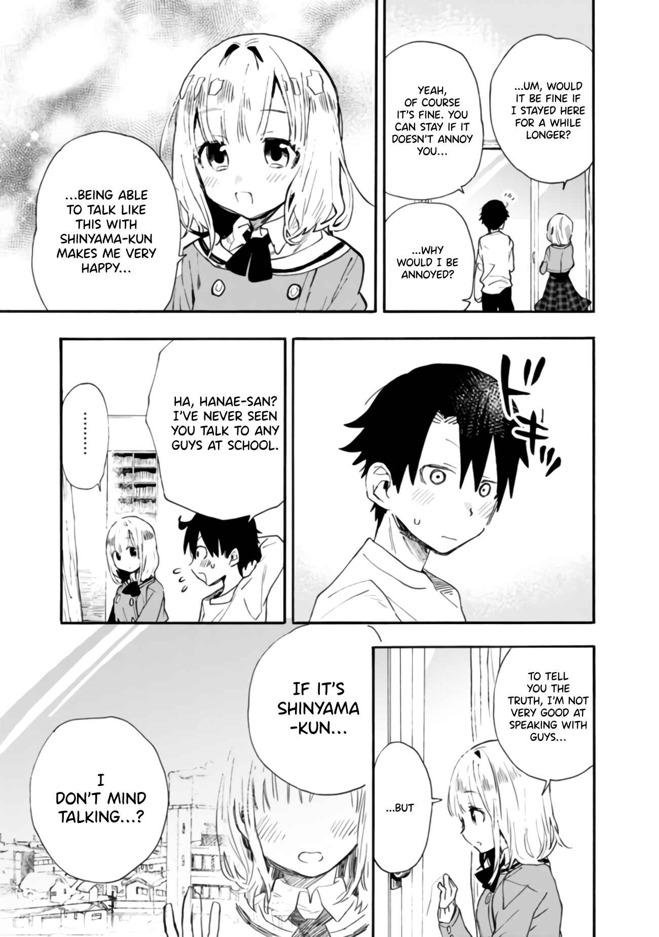Tsukushitagari na Uchi no Yome ni Tsuite Derete mo Ii ka Chapter 6 - Page 12