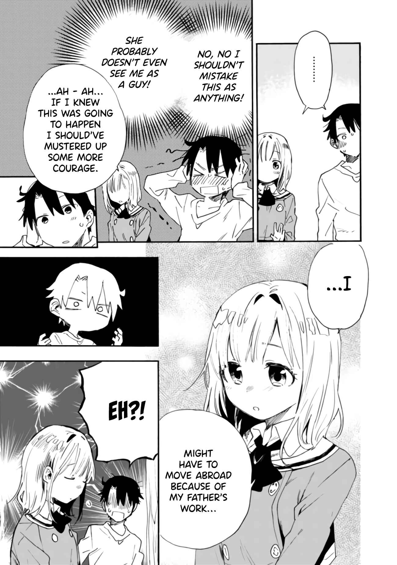 Tsukushitagari na Uchi no Yome ni Tsuite Derete mo Ii ka Chapter 6 - Page 13