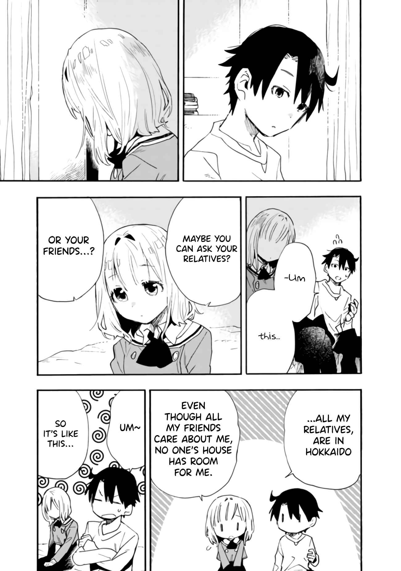 Tsukushitagari na Uchi no Yome ni Tsuite Derete mo Ii ka Chapter 6 - Page 16