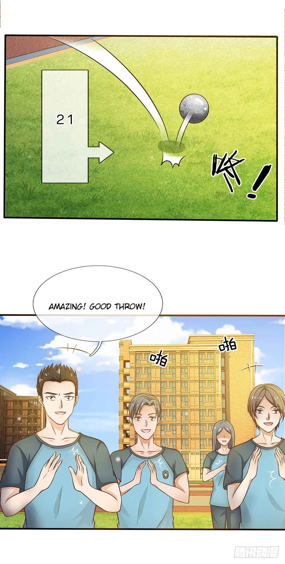 Wǒ Shì Dà Xiānzūn Chapter 32 - Page 4