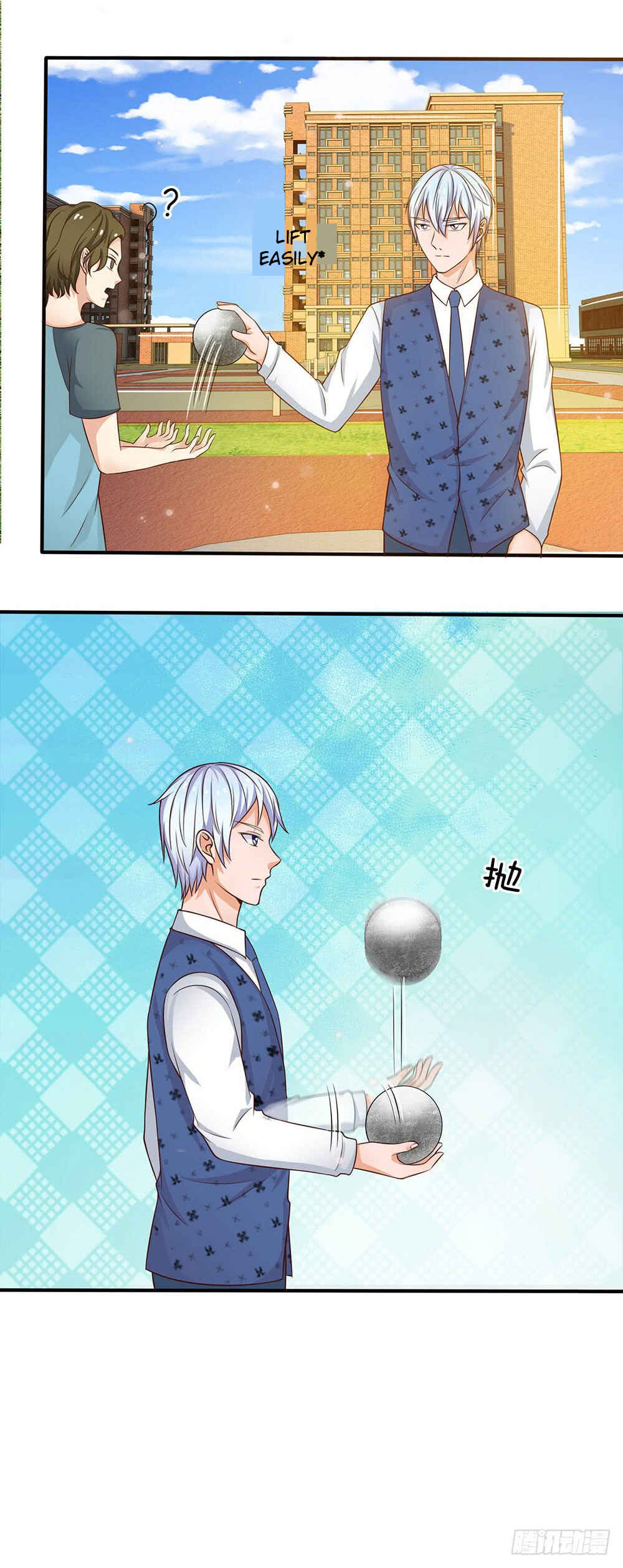 Wǒ Shì Dà Xiānzūn Chapter 32 - Page 7