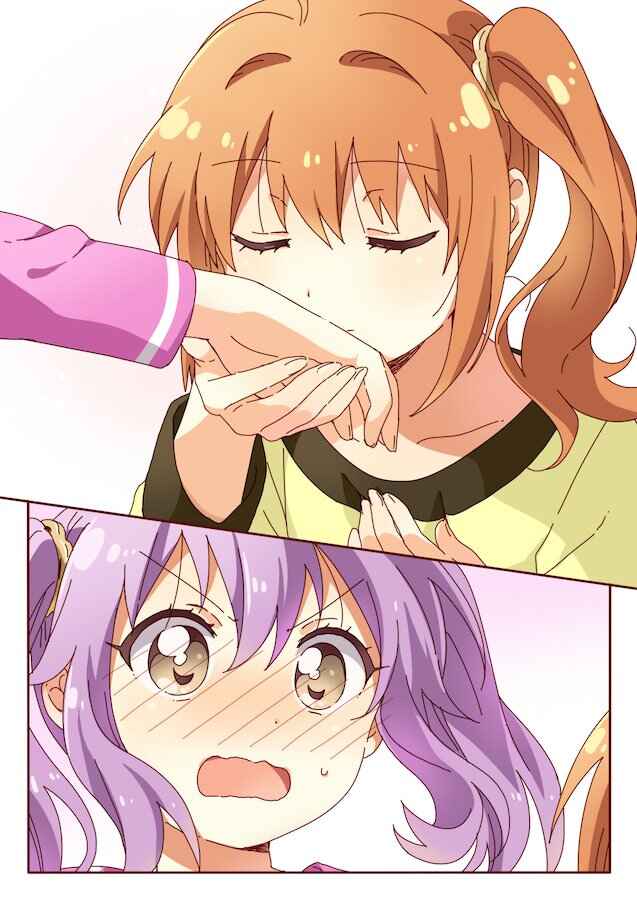 Fuu & Mei's Birthday Day Chapter ? - Page 3