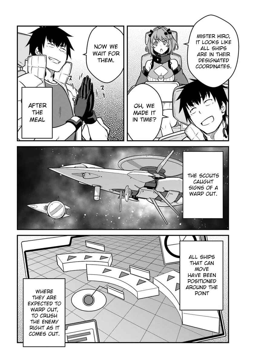 Mezametara Saikyou Soubi to Uchuusen-mochi datta node, Ikkodate Mezashite Youhei to shite Jiyuu ni Ikitai Chapter 55.2 - Page 13