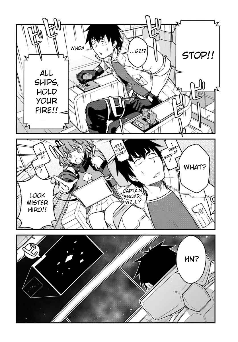 Mezametara Saikyou Soubi to Uchuusen-mochi datta node, Ikkodate Mezashite Youhei to shite Jiyuu ni Ikitai Chapter 55.2 - Page 15