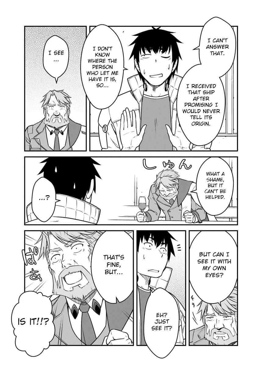 Mezametara Saikyou Soubi to Uchuusen-mochi datta node, Ikkodate Mezashite Youhei to shite Jiyuu ni Ikitai Chapter 55.2 - Page 8