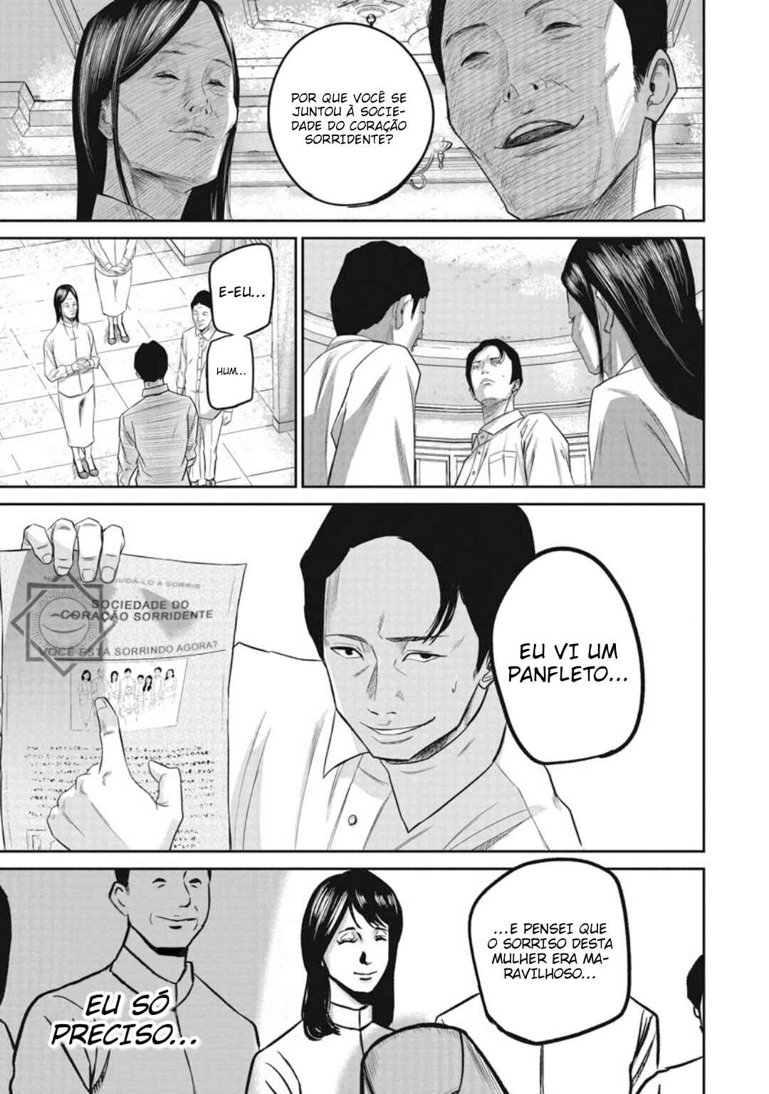 Smiley! Chapter 2 - Page 16