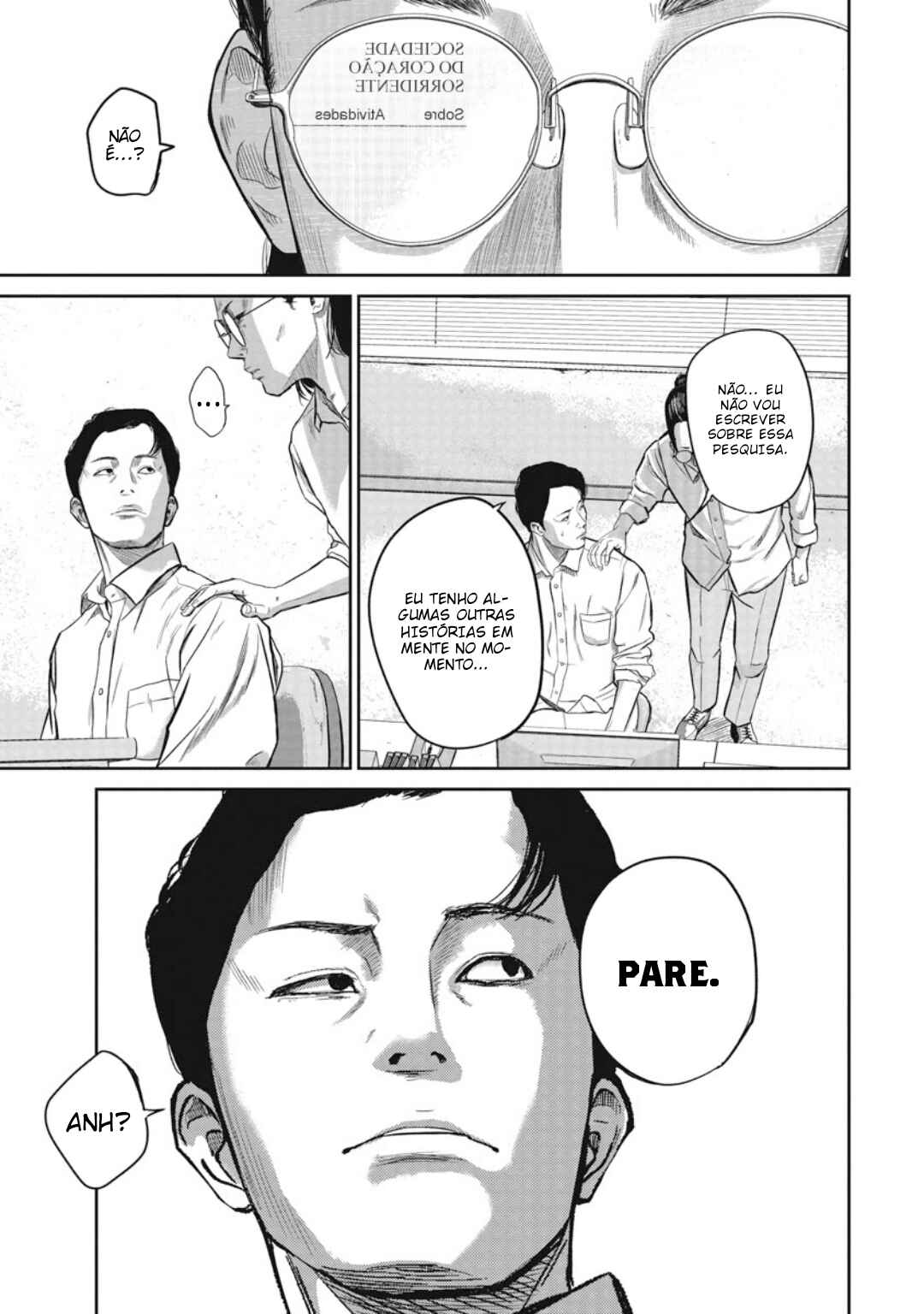 Smiley! Chapter 2 - Page 6