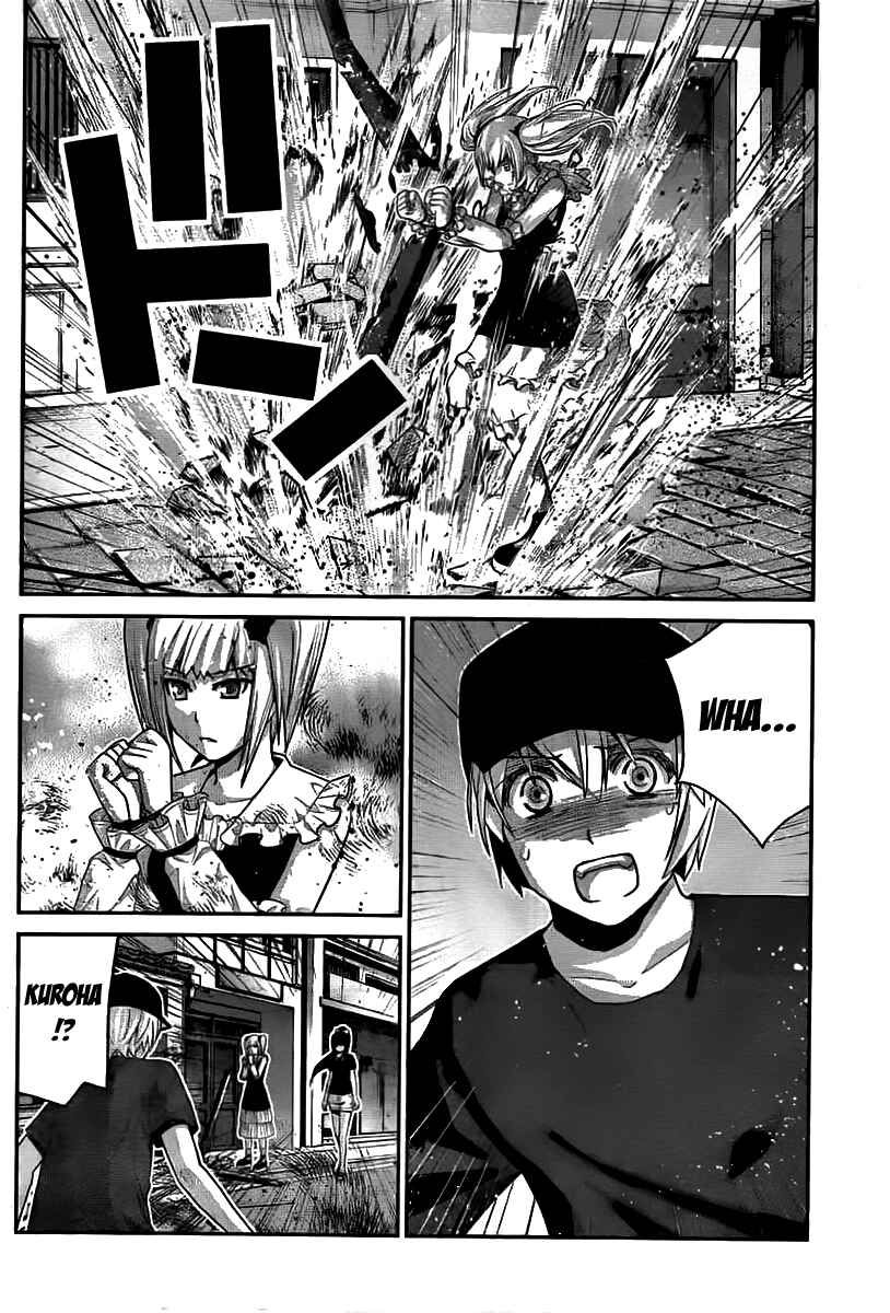 Gokukoku no Brynhildr Chapter 35 - Page 14