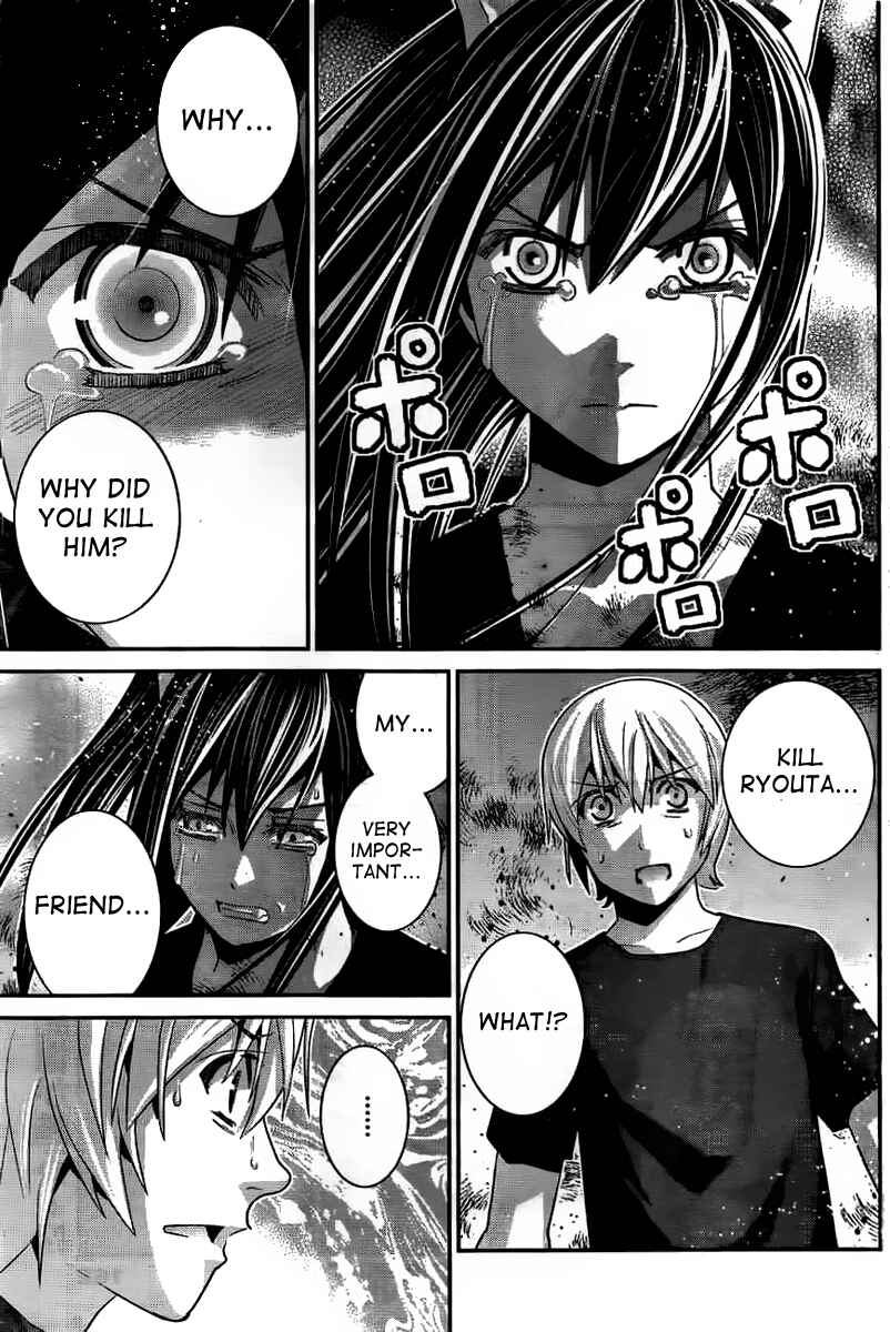 Gokukoku no Brynhildr Chapter 35 - Page 17