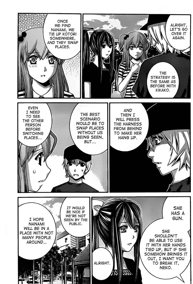Gokukoku no Brynhildr Chapter 35 - Page 3