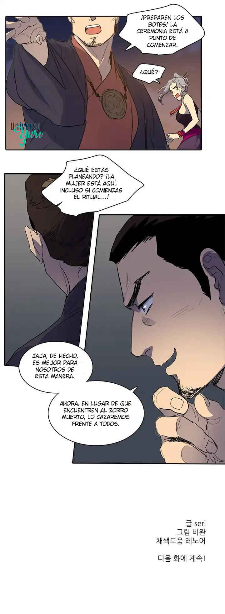 Geunyeo ui Simcheong Chapter 52 - Page 7